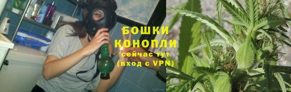 MDMA Premium VHQ Волоколамск