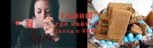 MDMA Premium VHQ Волоколамск